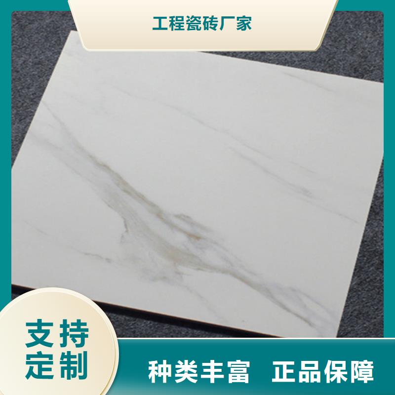 承盛【 小地砖_地板砖专业生产N年】-业务覆盖区域|甘泉|延川|汉中|西安|榆林|咸阳|宝鸡|铜川|安康-华企名录汇
