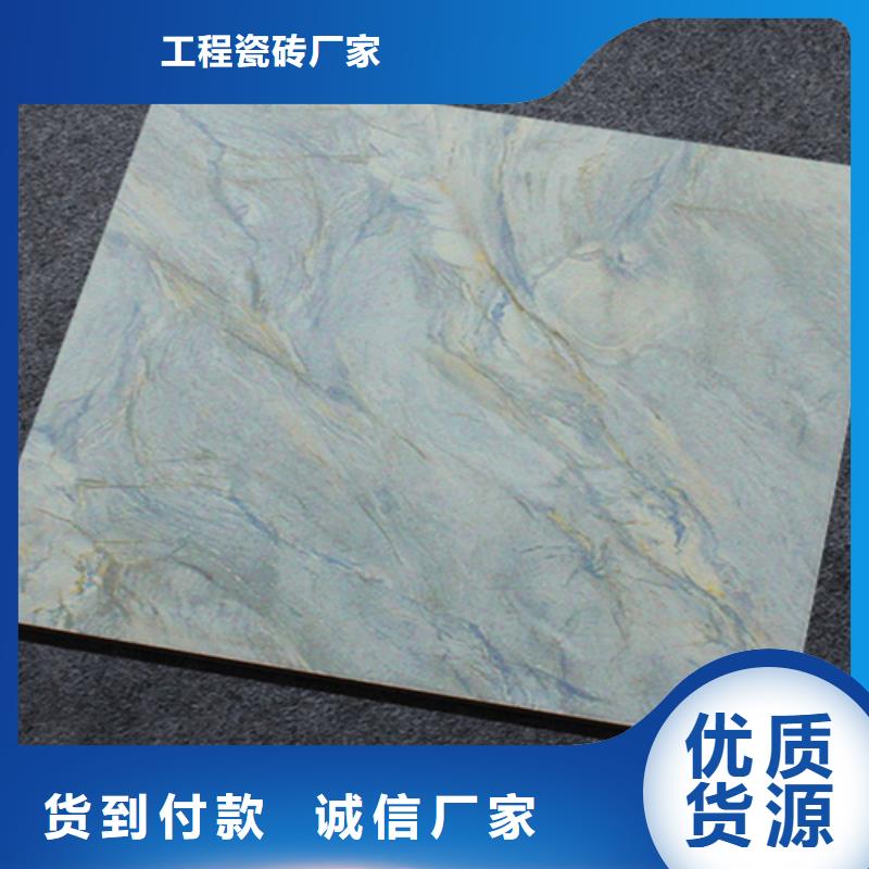 400*400小地砖生产联系方式