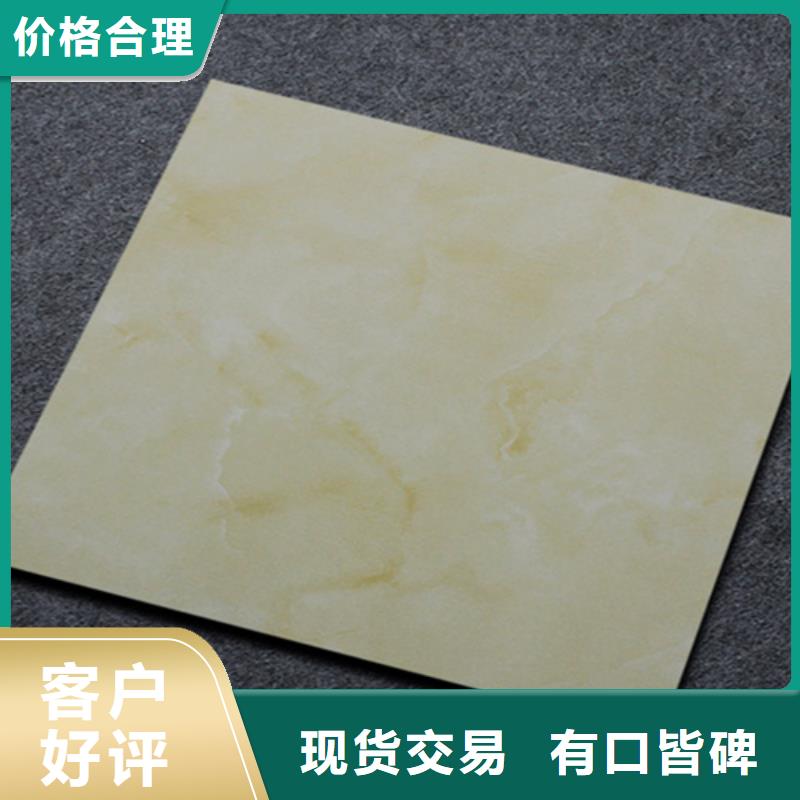 小地砖地板砖厂家品牌企业