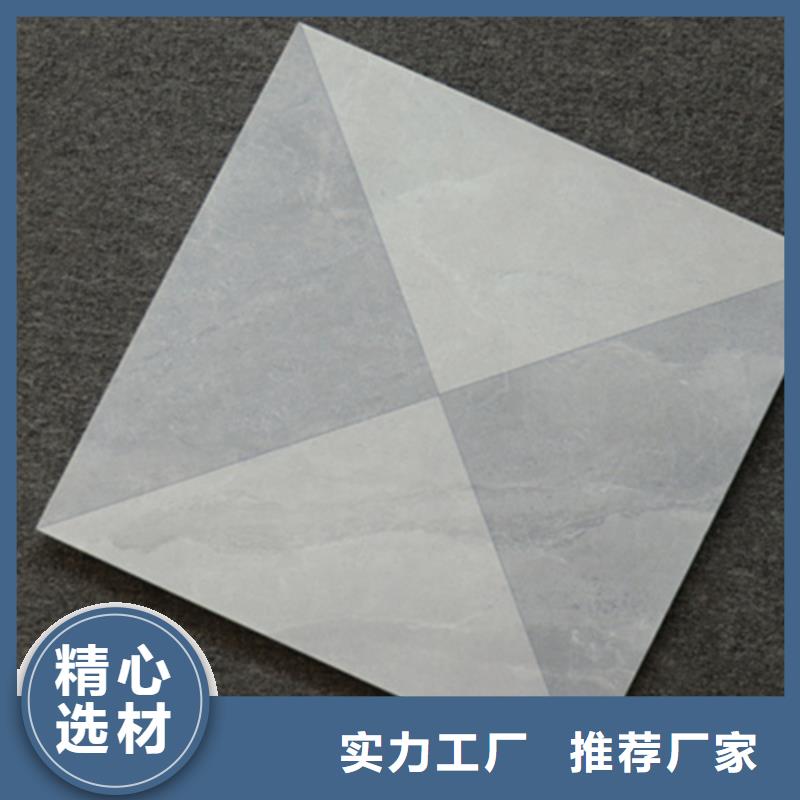 400*400小地砖厂家电话