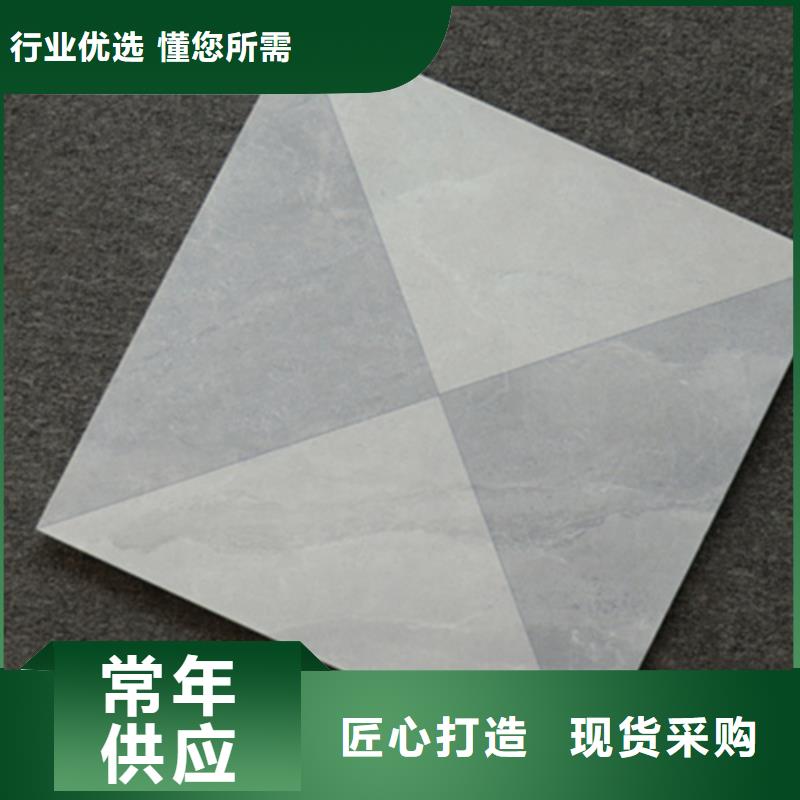 小地砖地板砖售后无忧