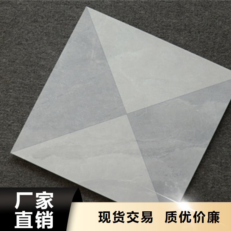 小地砖地板砖款式多样