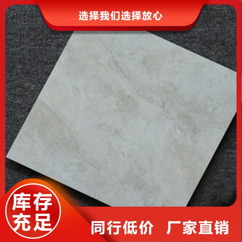 承盛【 小地砖_地板砖专业生产N年】-业务覆盖区域|甘泉|延川|汉中|西安|榆林|咸阳|宝鸡|铜川|安康-华企名录汇