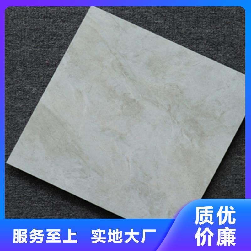 【小地砖仿古砖细节决定成败】