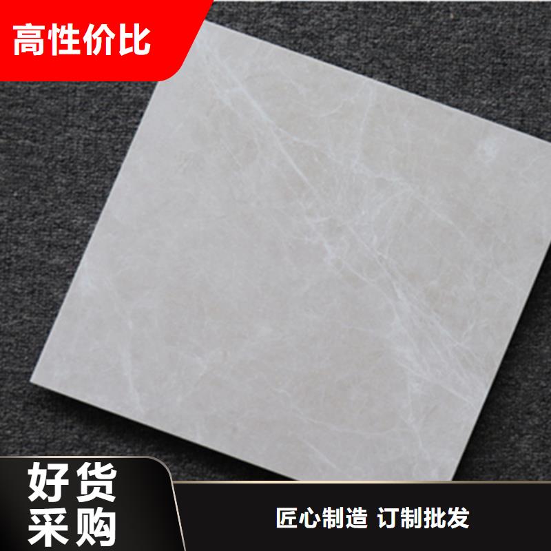 小地砖_仿古砖厂家品质好才是硬道理