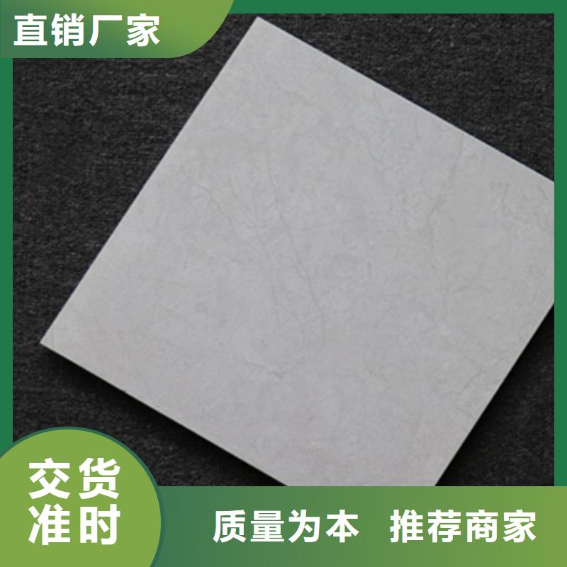 小地砖地板砖优选厂家