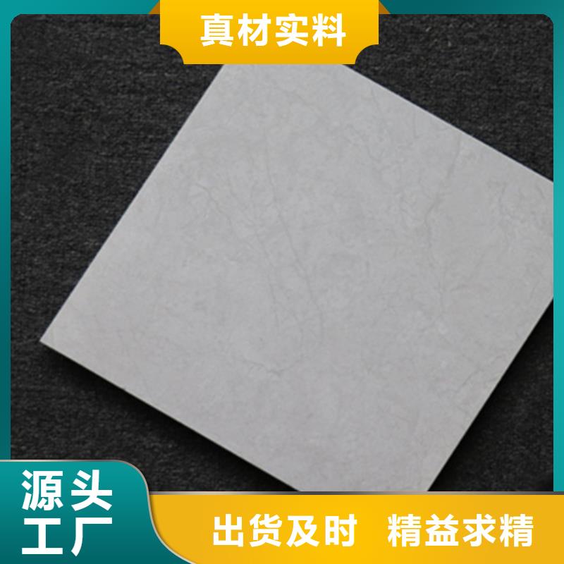 小地砖_仿古砖专业设计