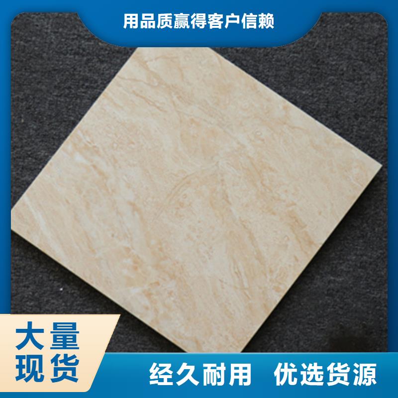 小地砖_仿古砖厂家品质好才是硬道理