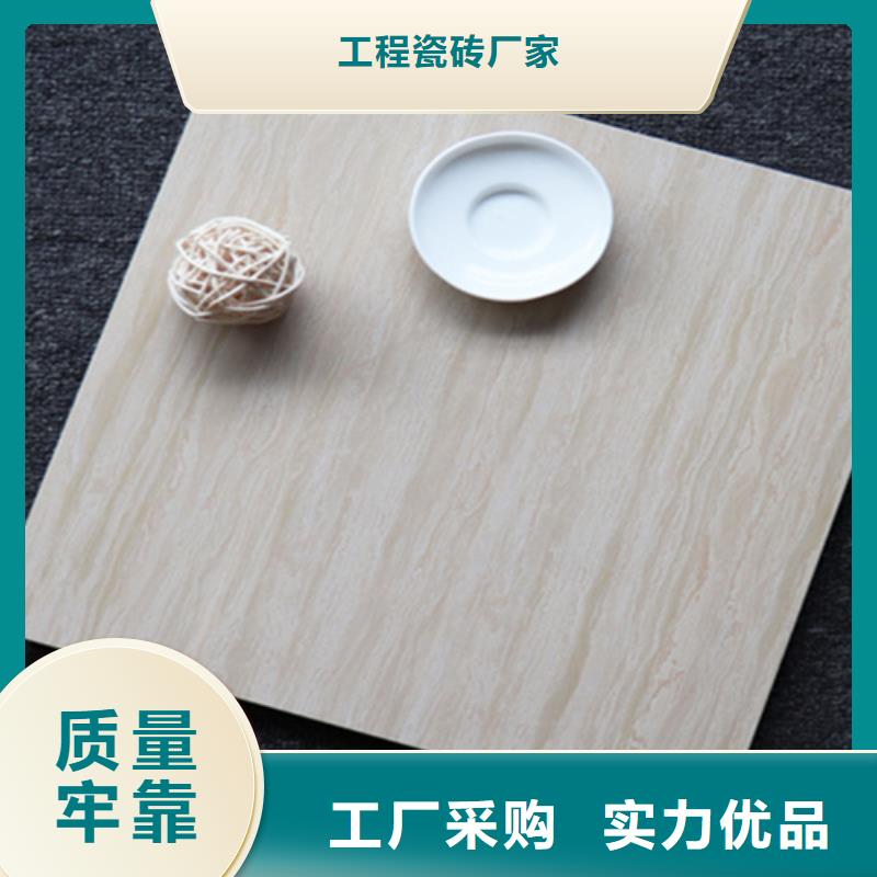 全瓷地砖生产联系方式