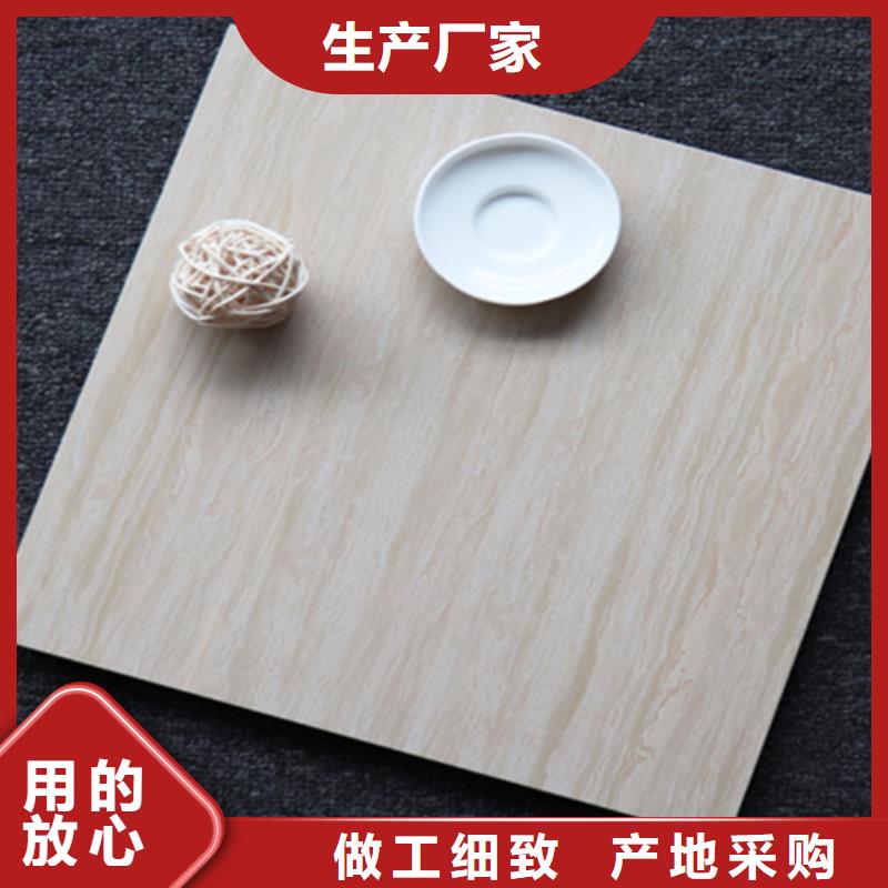 400*400小地砖厂家电话