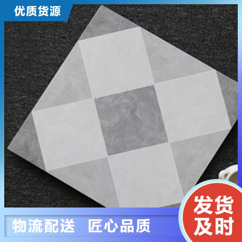 小地砖_仿古砖使用寿命长久