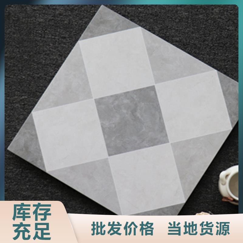 小地砖地板砖品质优良