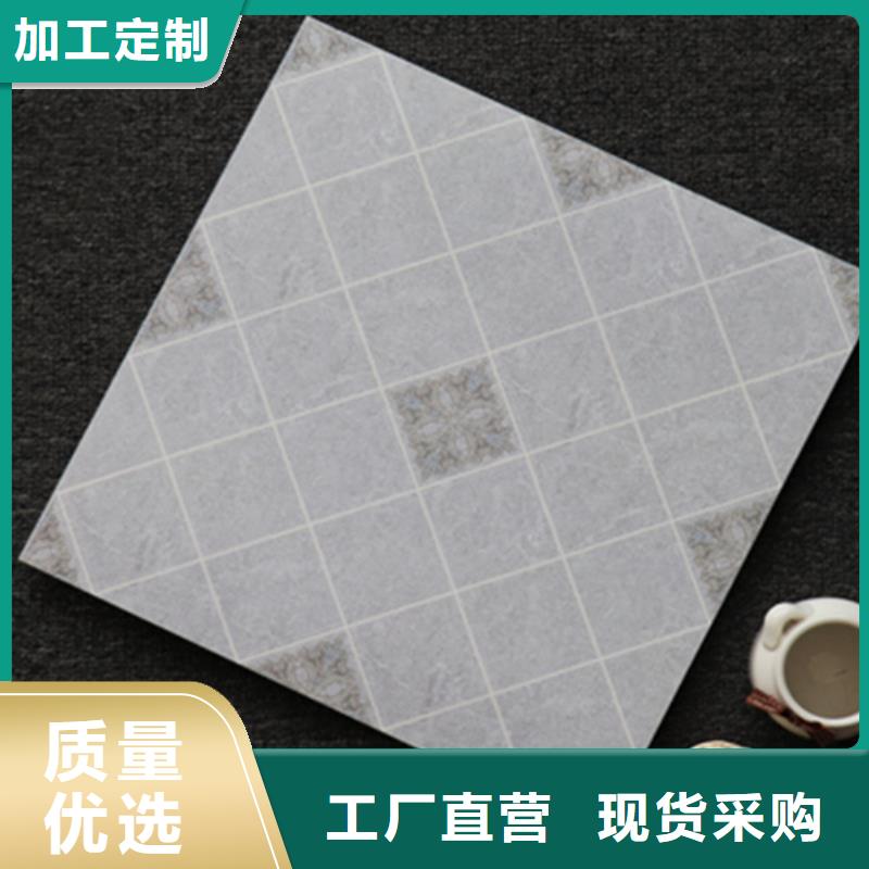 小地砖地板砖售后无忧