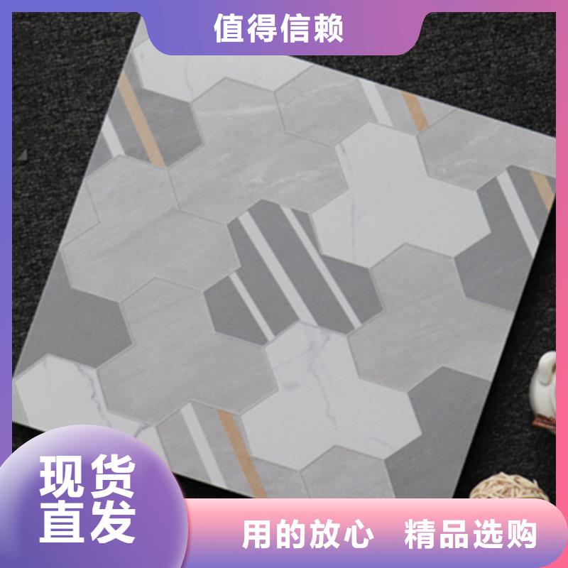 小地砖地板砖款式多样