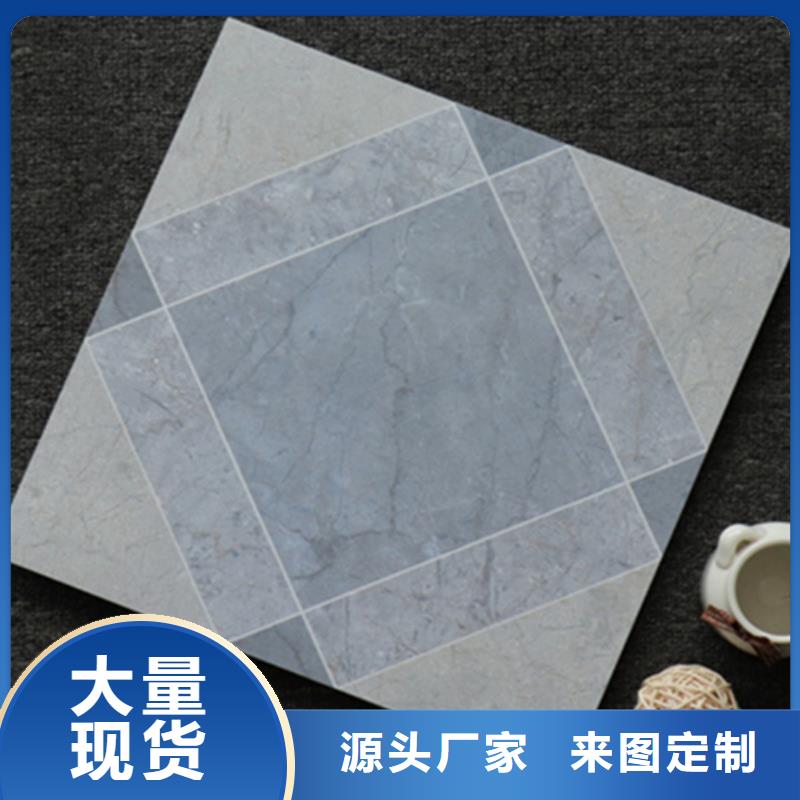 承盛【 小地砖_地板砖专业生产N年】-业务覆盖区域|甘泉|延川|汉中|西安|榆林|咸阳|宝鸡|铜川|安康-华企名录汇