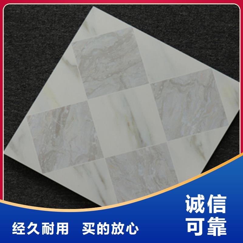 小地砖-地板砖量大更优惠