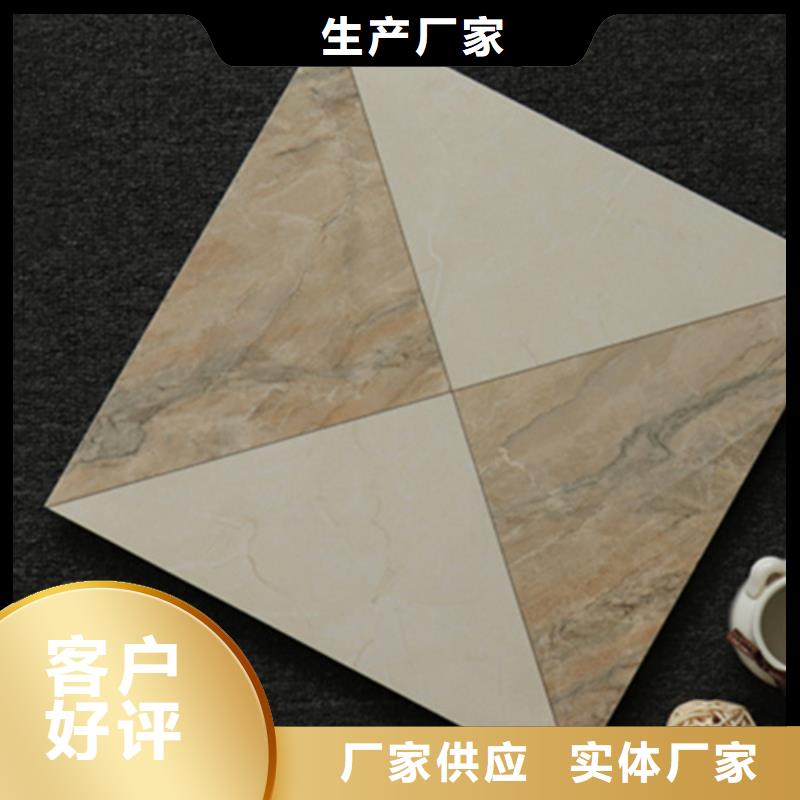 小地砖,内墙砖源厂直销