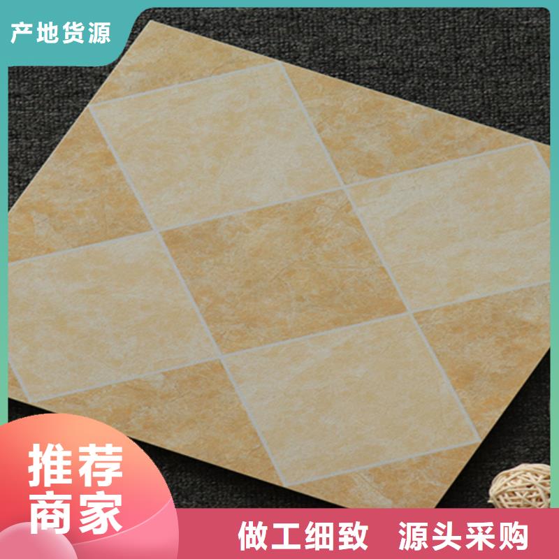 小地砖,地板砖厂家资质认证