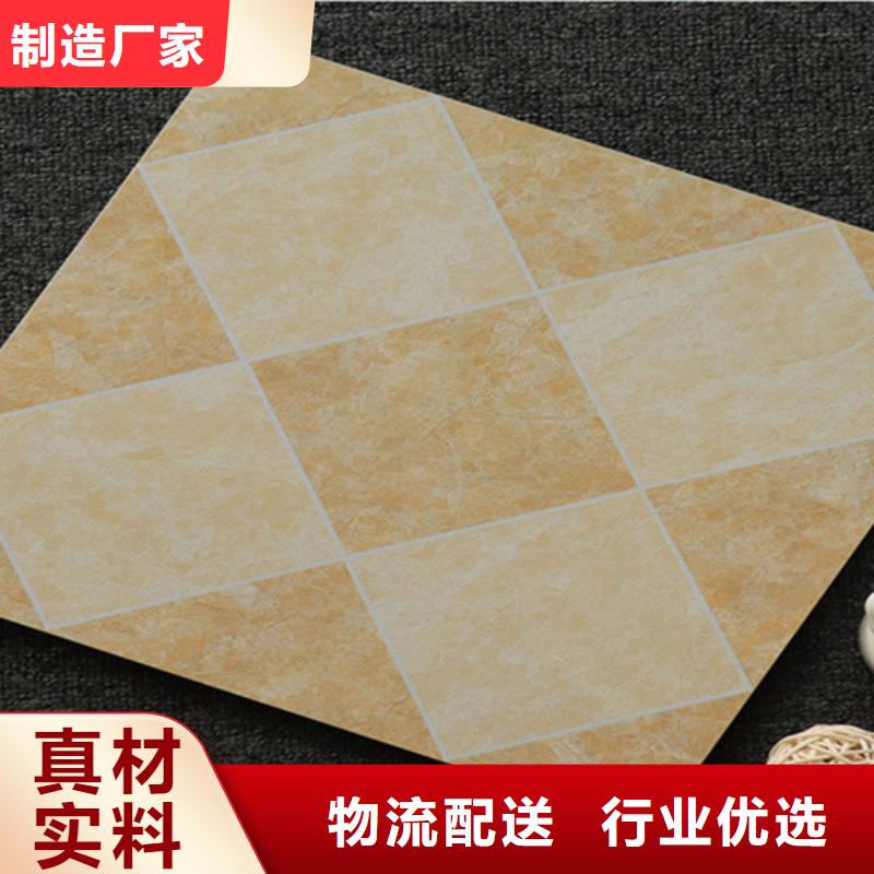 小地砖仿古砖分类和特点