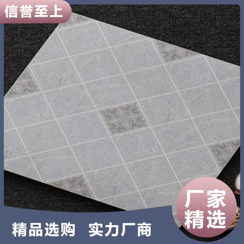 小地砖_地板砖定制不额外收费