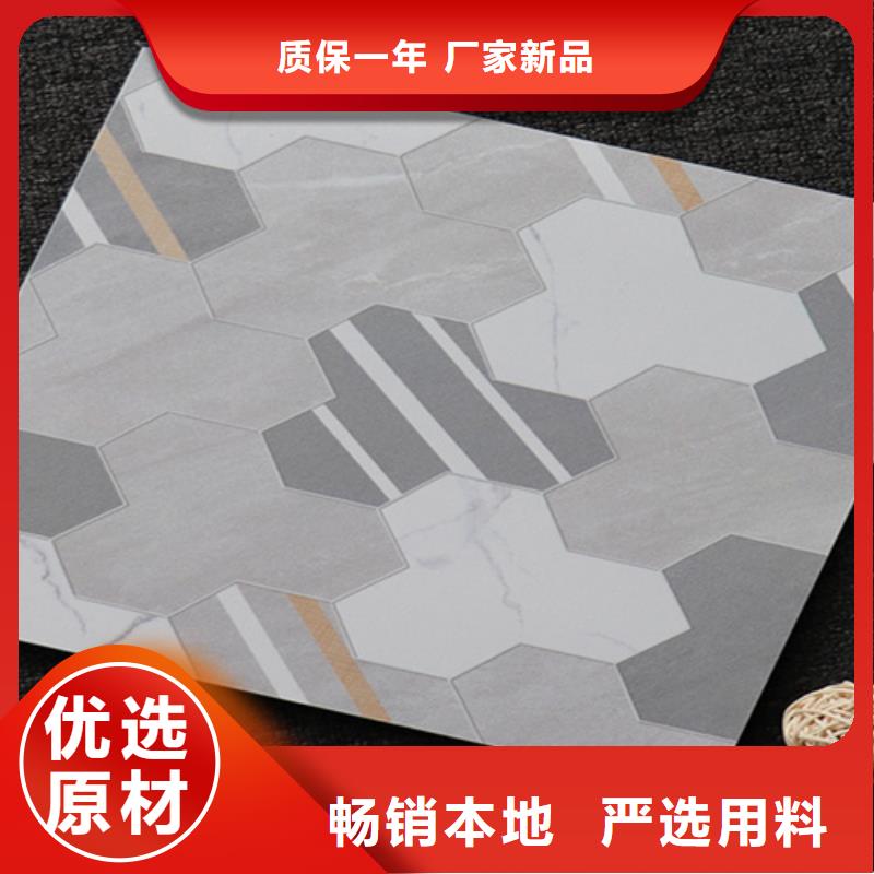 承盛【 小地砖_地板砖专业生产N年】-业务覆盖区域|甘泉|延川|汉中|西安|榆林|咸阳|宝鸡|铜川|安康-华企名录汇