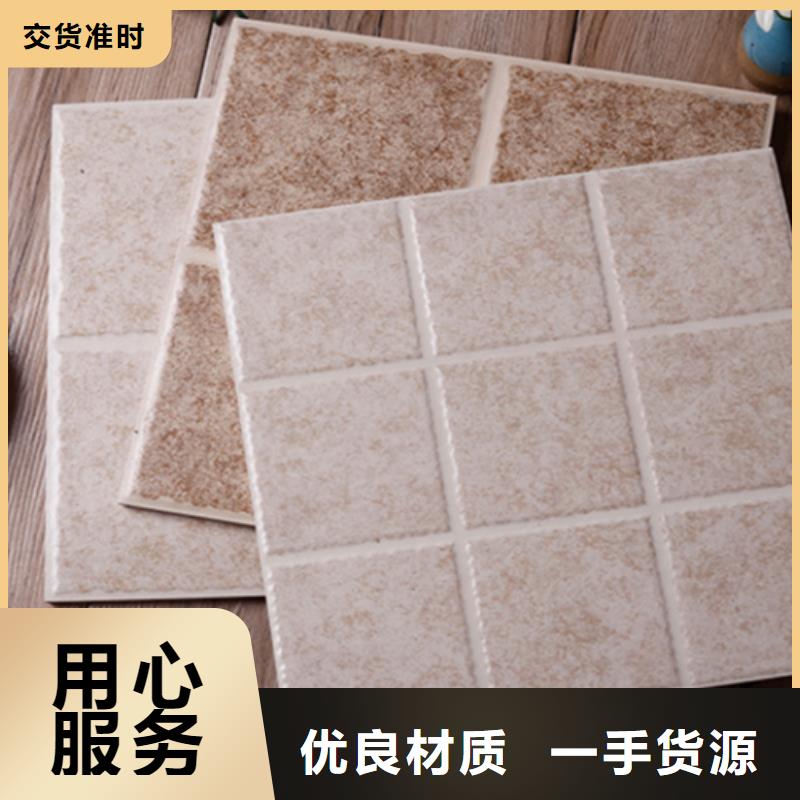 小地砖地板砖厂家品牌企业
