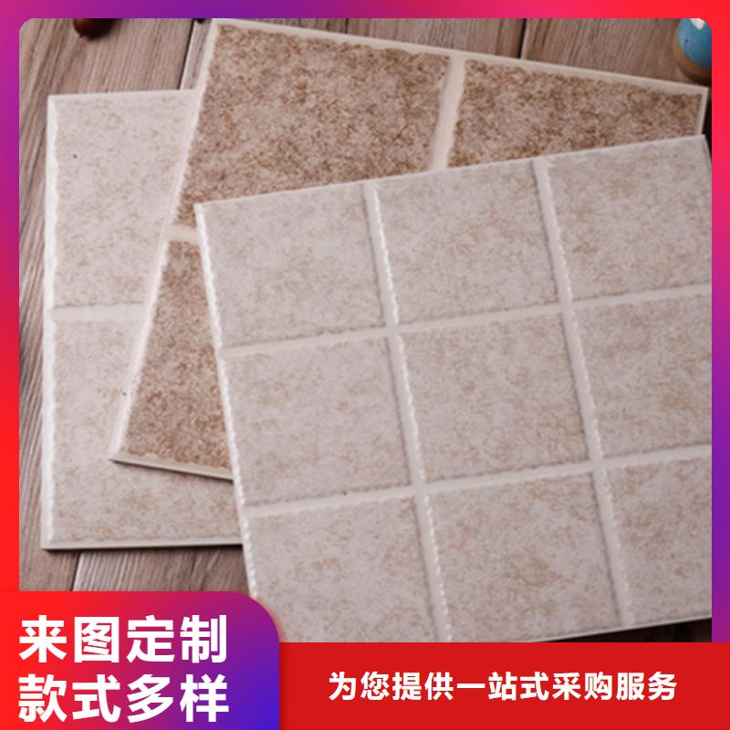 全瓷地砖厂