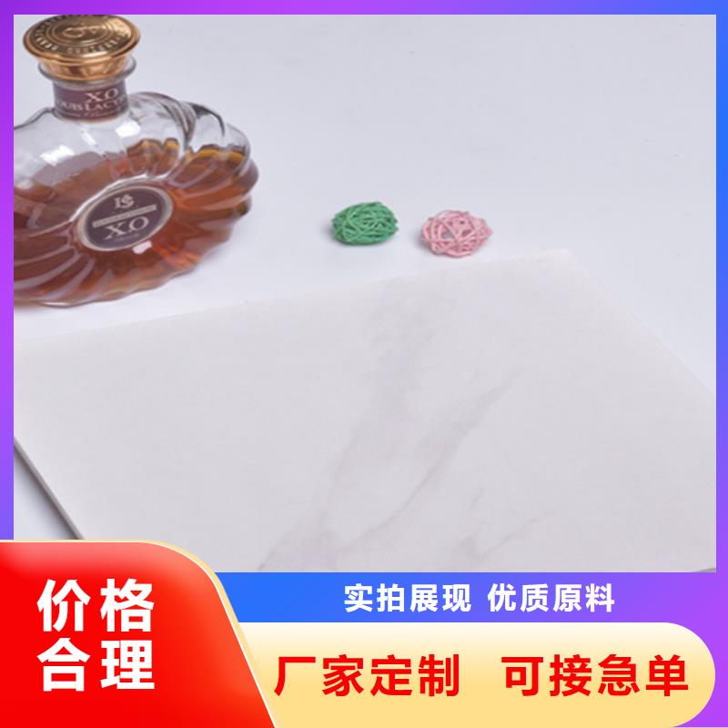 小地砖地板砖售后无忧