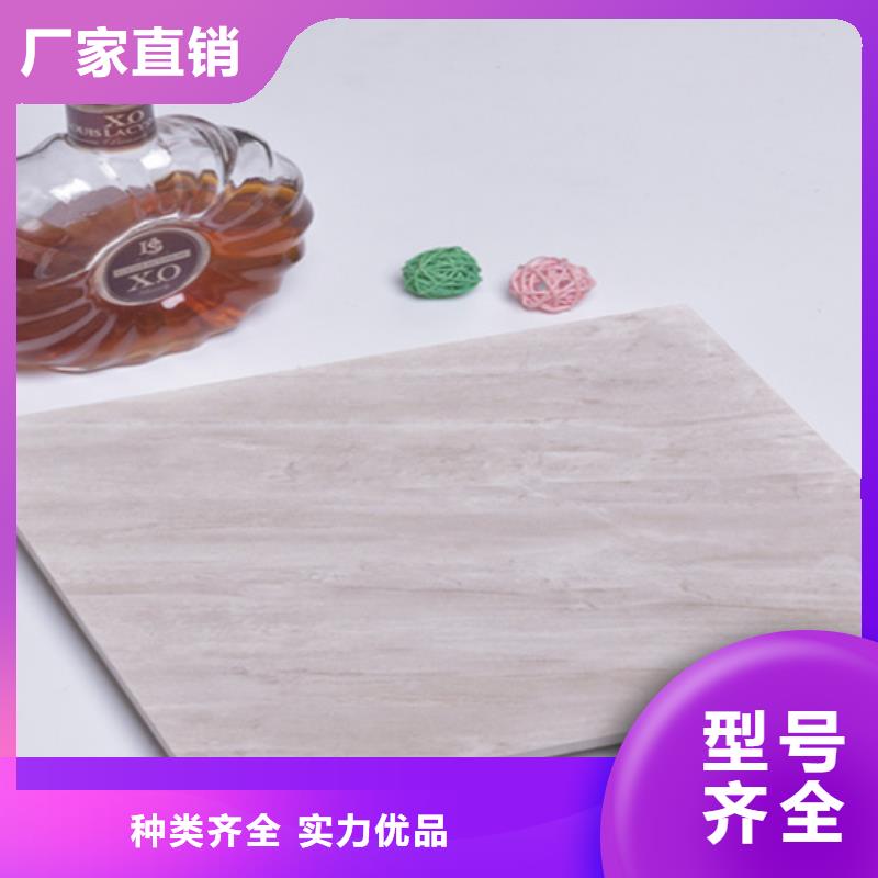 小地砖仿古砖厂家行业优选
