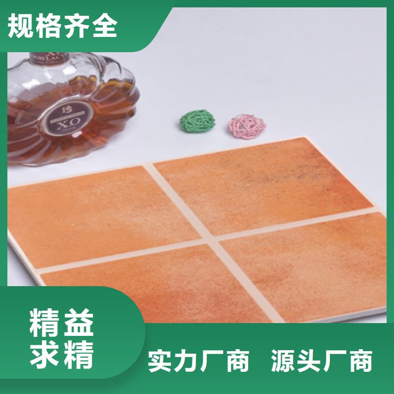 小地砖地铺实拍品质保障