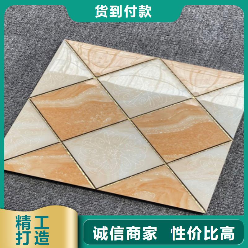 400*400小地砖厂家