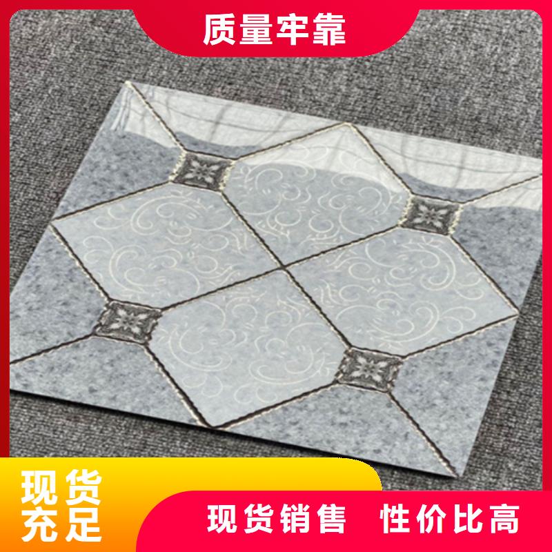 小地砖地板砖售后无忧