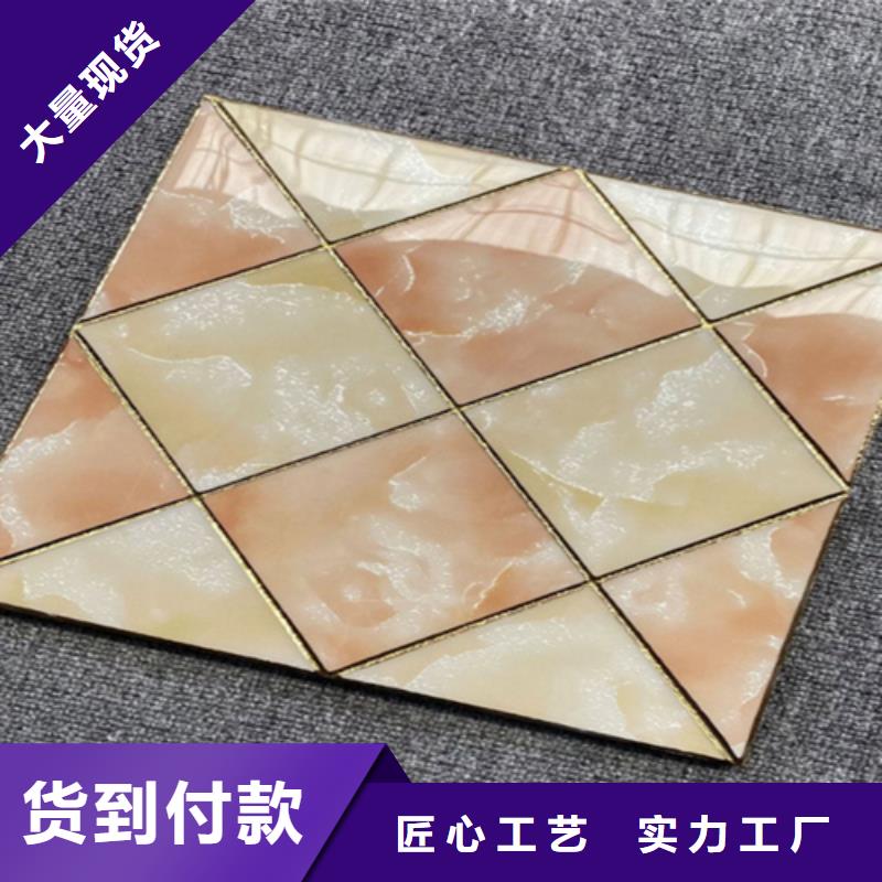 小地砖地板砖售后无忧