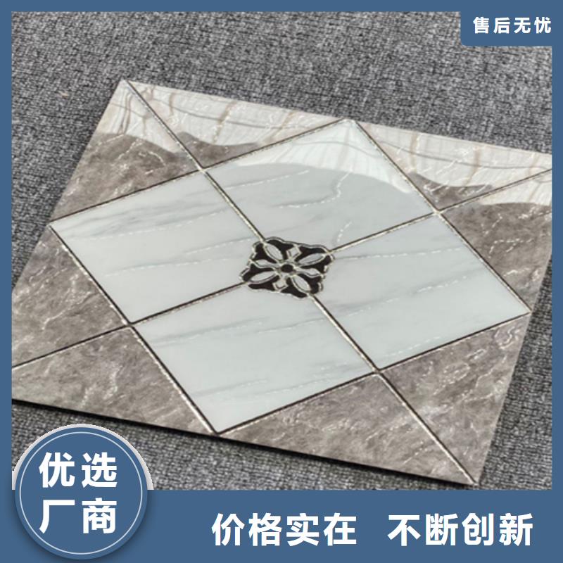 全瓷地砖厂