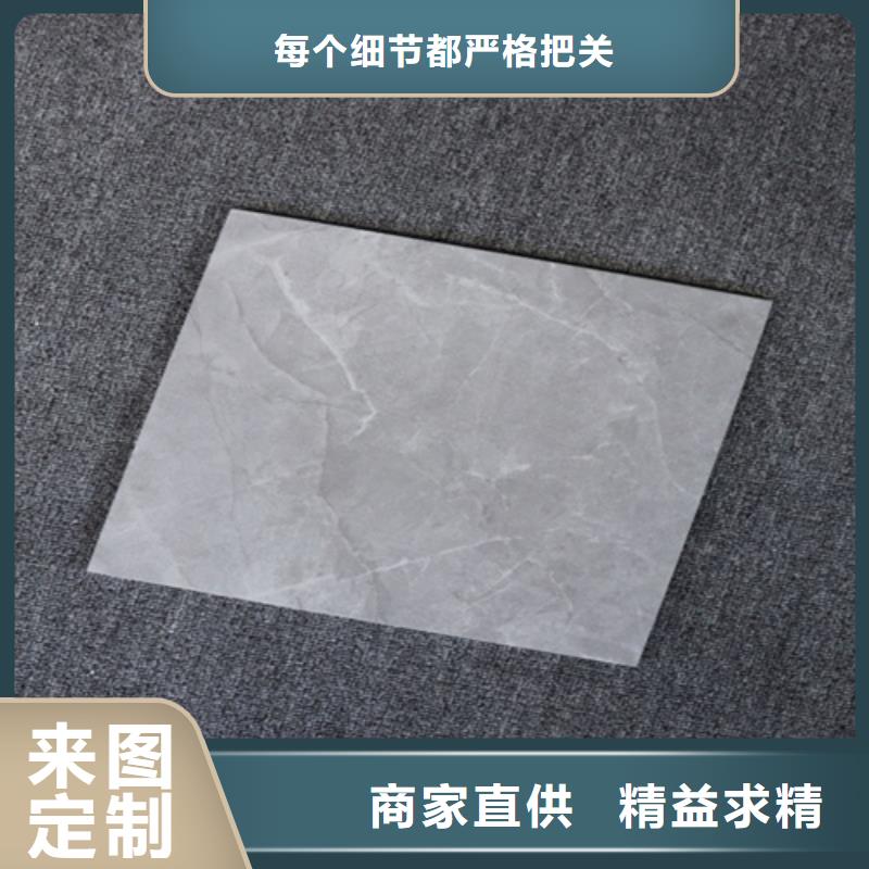 小地砖地板砖专注细节更放心