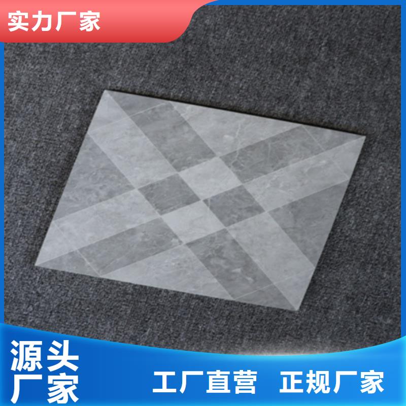 【小地砖】地板砖敢与同行比服务