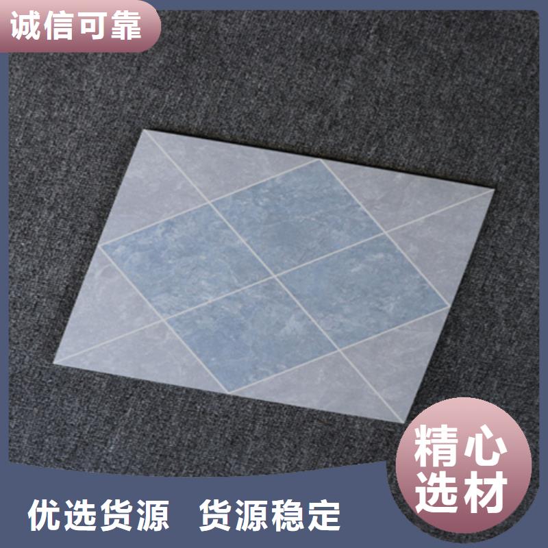 【小地砖】地板砖生产安装