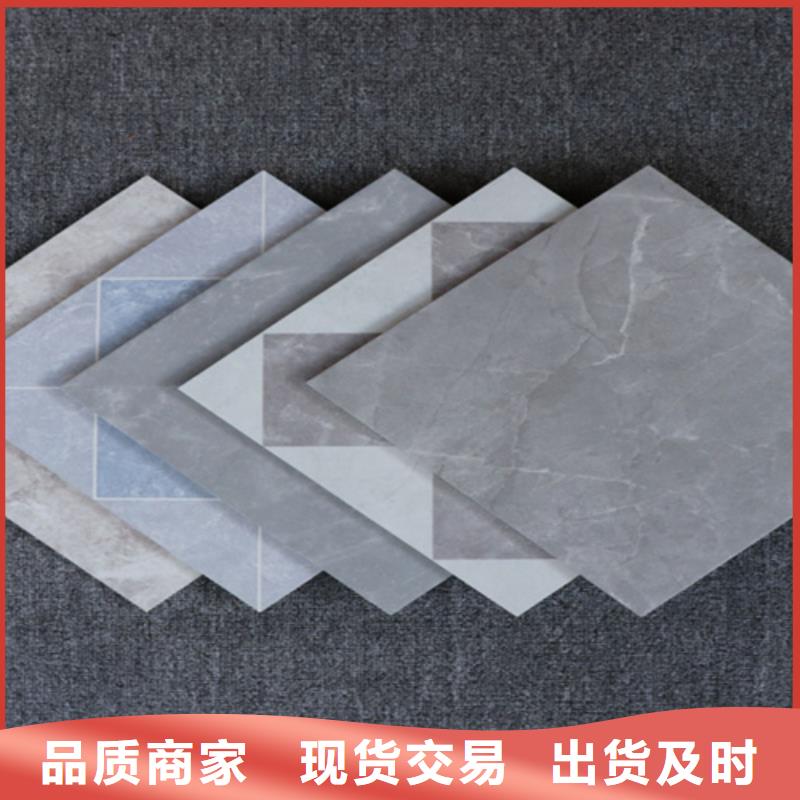 全瓷地砖厂家电话
