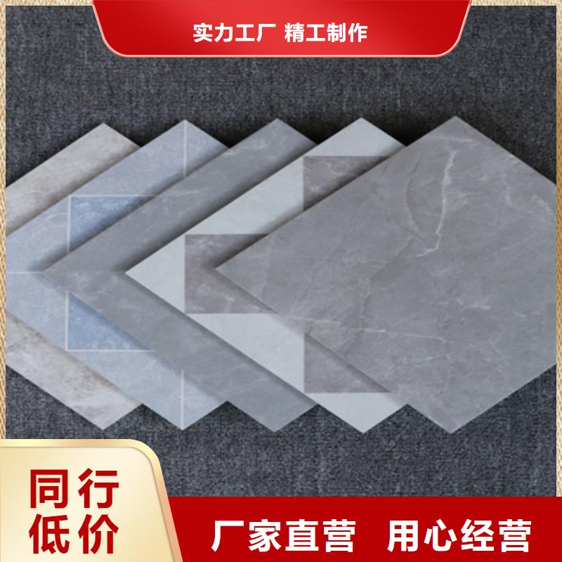 【小地砖仿古砖细节决定成败】