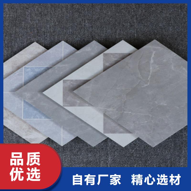 承盛【 小地砖_地板砖专业生产N年】-业务覆盖区域|甘泉|延川|汉中|西安|榆林|咸阳|宝鸡|铜川|安康-华企名录汇