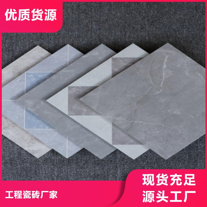 小地砖-地板砖量大更优惠