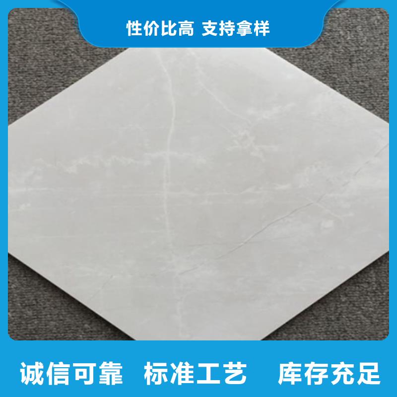 400*400小地砖厂