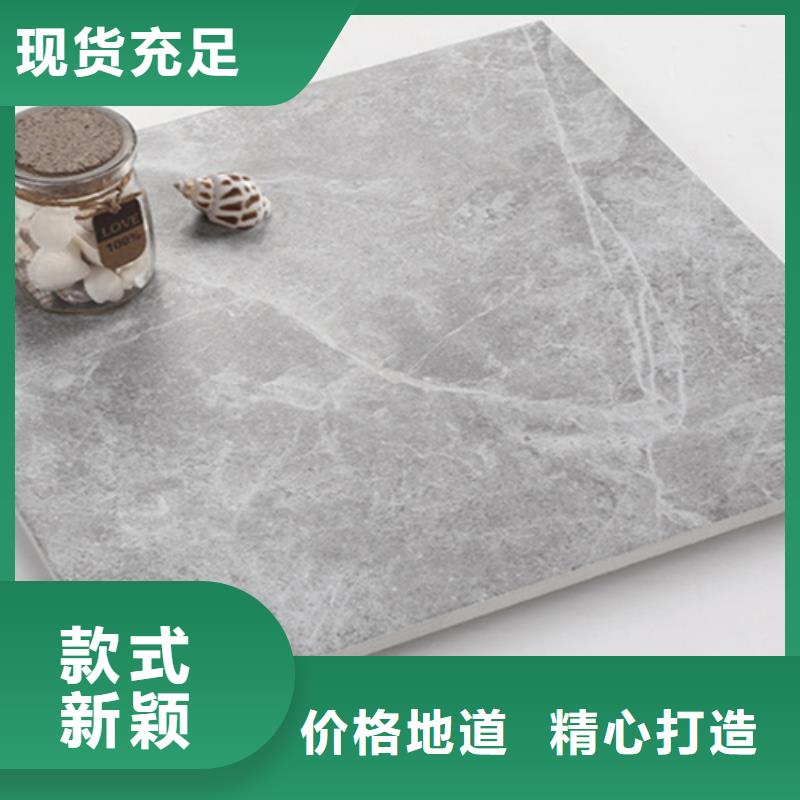 小地砖_地板砖定制不额外收费