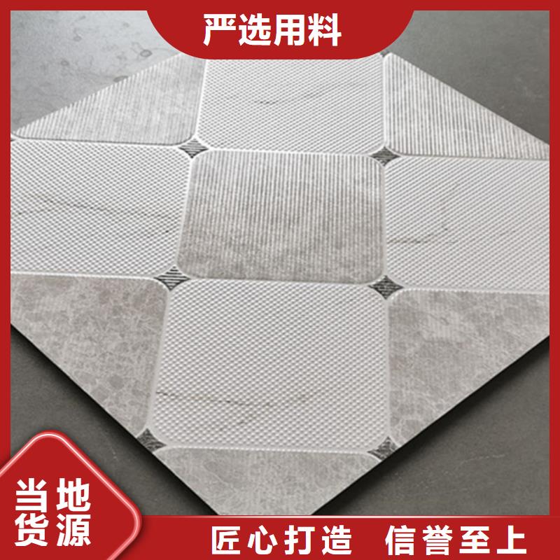 小地砖厂家