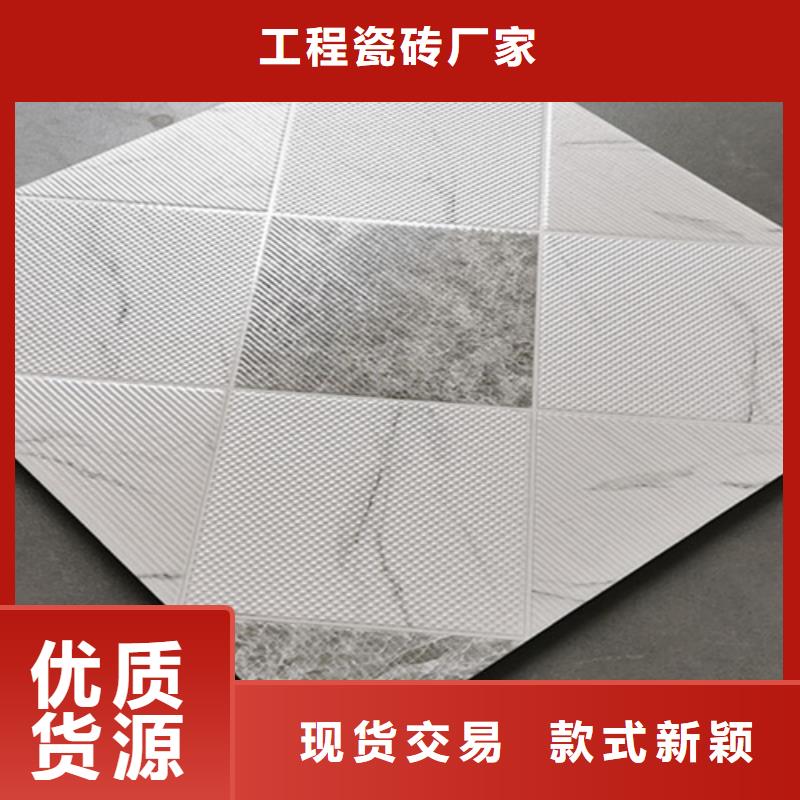 小地砖_仿古砖价格实惠