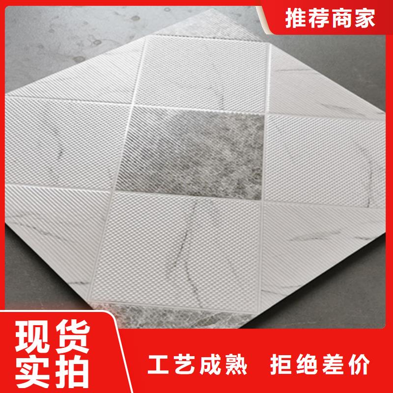 小地砖_仿古砖厂家品质好才是硬道理