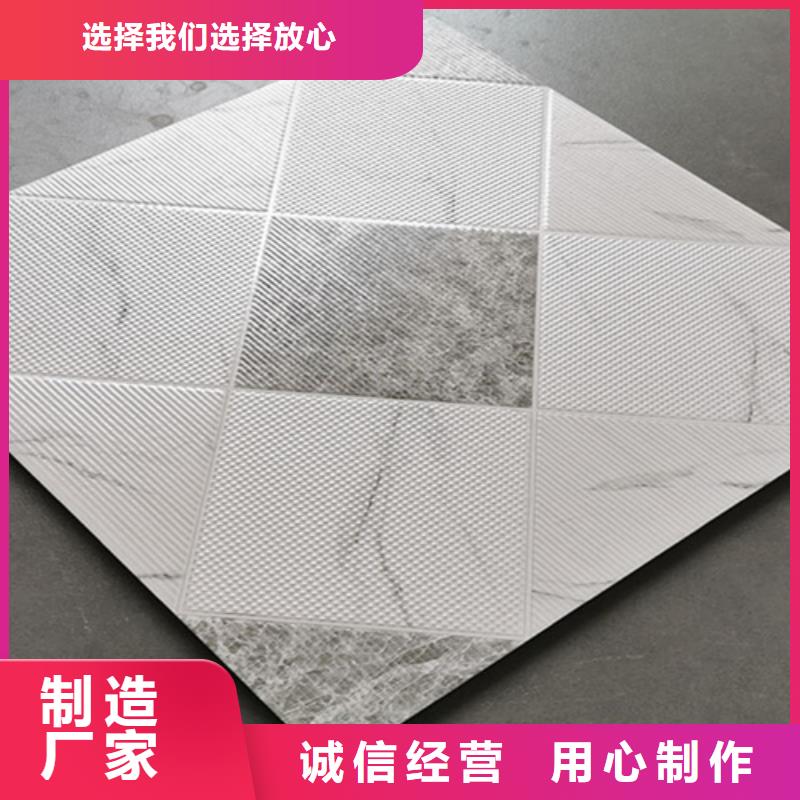 小地砖仿古砖追求细节品质