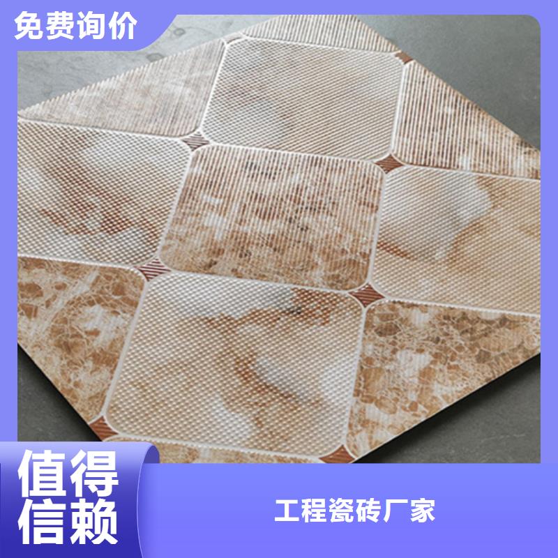 小地砖地板砖款式多样