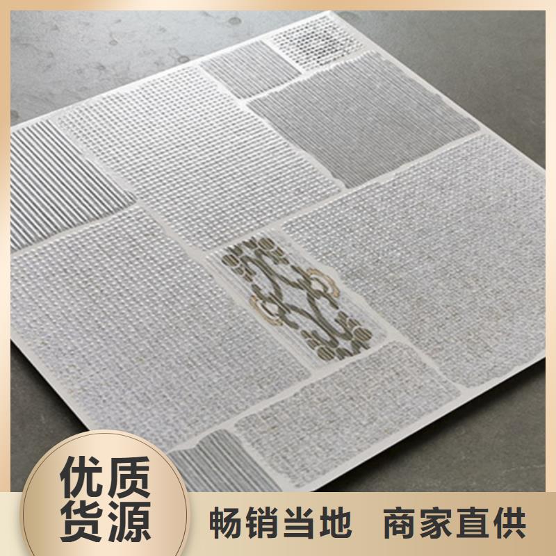小地砖墙砖厂家品质无所畏惧