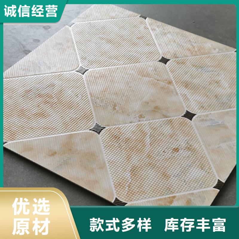 小地砖厂家电话